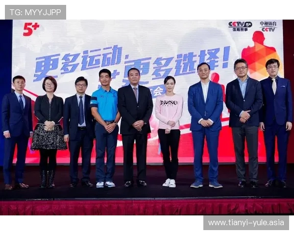 金博体育会员登录流程详解帮助用户顺利进入账号体验优质体育赛事