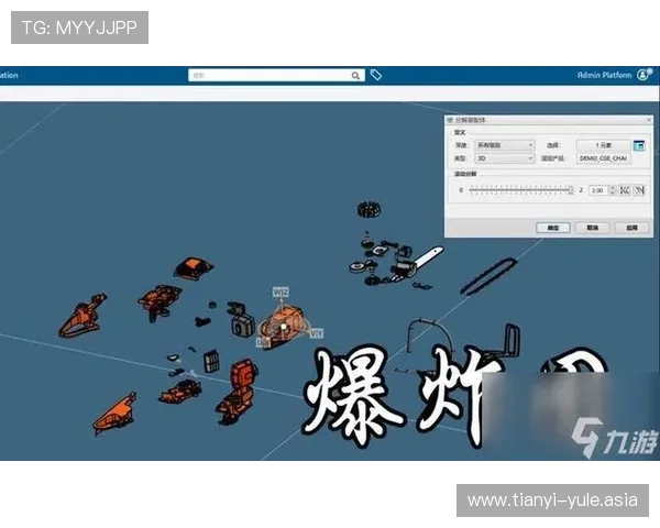 九游娱乐官网注册新手攻略详解从零开始注册账号的详细操作流程 九游娱乐官网注册新手攻略详解从零开始注册账号的详细操作流程